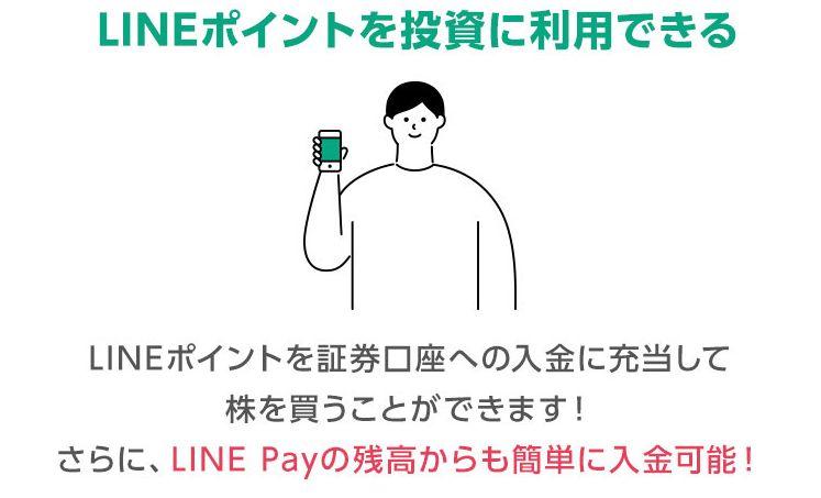 line1.jpg
